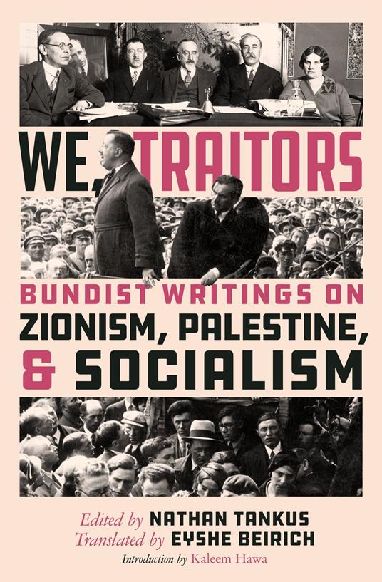We, Traitors