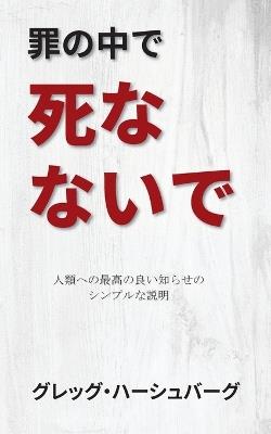 ?????????: ???????????????????? - ???? ??????? - cover