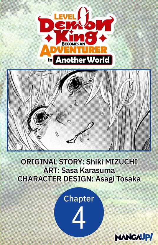 Level 0 Demon King Becomes an Adventurer in Another World #004