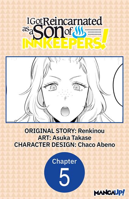 I Got Reincarnated as a Son of Innkeepers! #005
