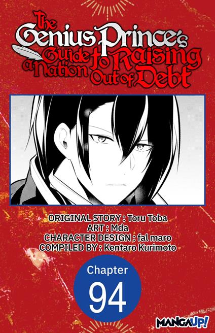 The Genius Prince's Guide to Raising a Nation Out of Debt #094