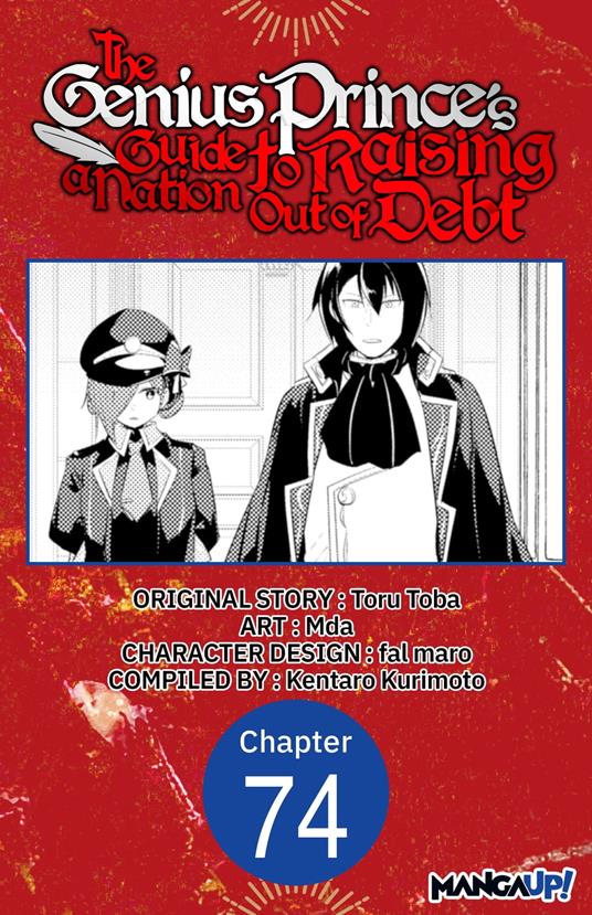 The Genius Prince's Guide to Raising a Nation Out of Debt #074