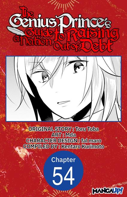 The Genius Prince's Guide to Raising a Nation Out of Debt #054