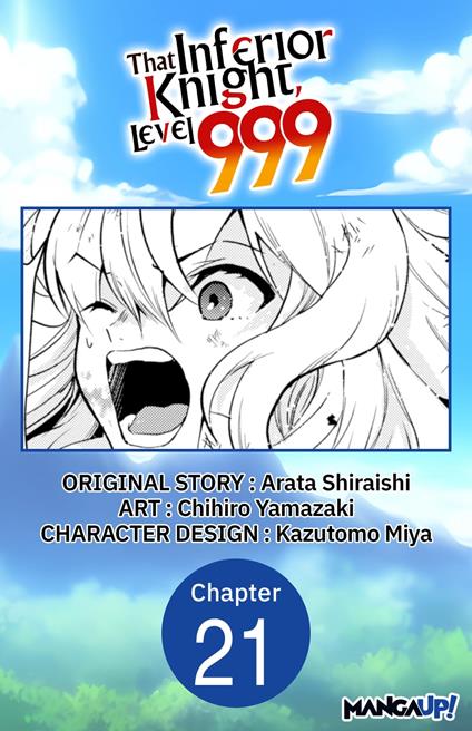 That Inferior Knight, Level 999 #021