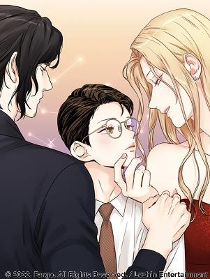 Love is an Illusion! - The Queen Vol. 1 - Fargo - cover