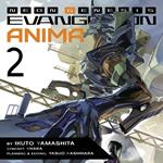 Neon Genesis Evangelion: ANIMA (Light Novel) Vol. 2