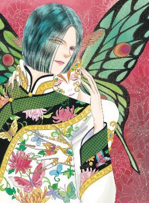 Pet Shop of Horrors: Collector's Edition Vol. 1 - Matsuri Akino - cover