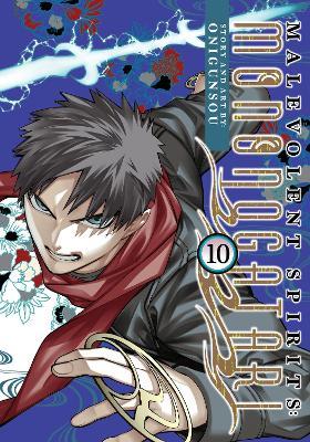 Malevolent Spirits: Mononogatari Vol. 10 - Onigunsou - cover