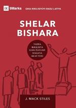 Evangelism / Shelar Bishara (Hausa): How the Whole Church Speaks of Jesus / Yadda Ikklisiya Gaba ?aya ke Magana Akan Yesu