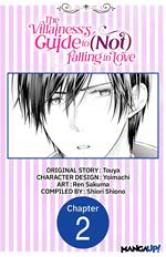The Villainess's Guide to (Not) Falling in Love #002