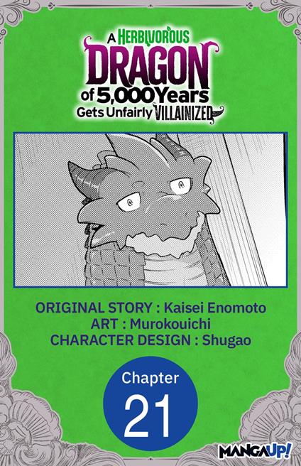 A Herbivorous Dragon of 5,000 Years Gets Unfairly Villainized #021
