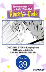 Reincarnated as an Eight-Year-Old Apostle of the Gods #039