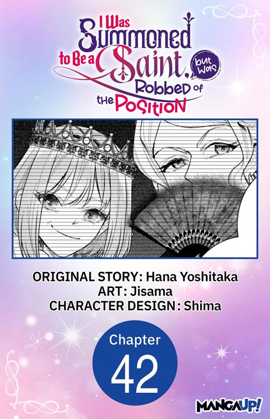 I Was Summoned to Be a Saint, but Was Robbed of the Position #042