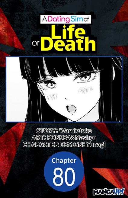 A Dating Sim of Life or Death #080