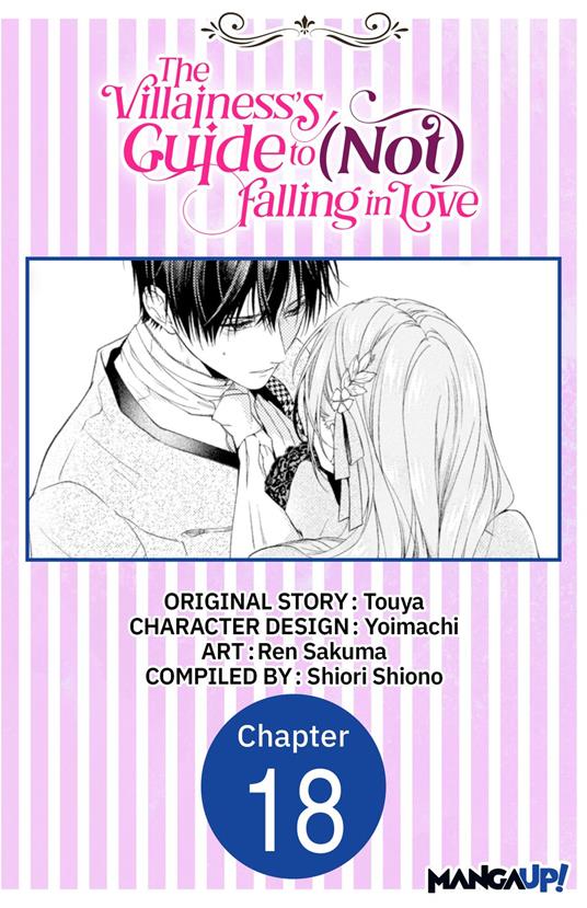 The Villainess's Guide to (Not) Falling in Love #018