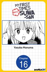 My First Times with Suwa-san #016