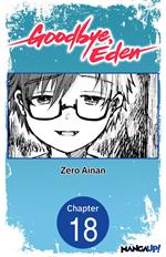 Goodbye, Eden #018