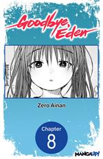 Goodbye, Eden #008