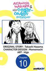 Asahina Wakaba & Her Chubby-Chubby Boyfriend #010