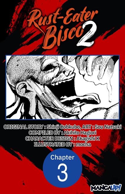 Rust-Eater Bisco 2 #003