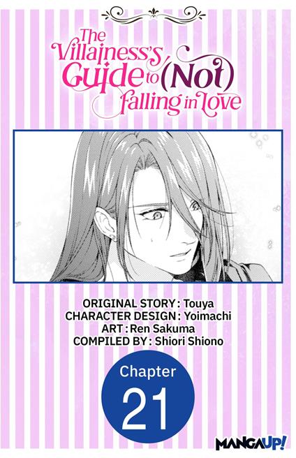 The Villainess's Guide to (Not) Falling in Love #021