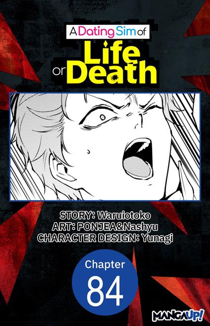A Dating Sim of Life or Death #084