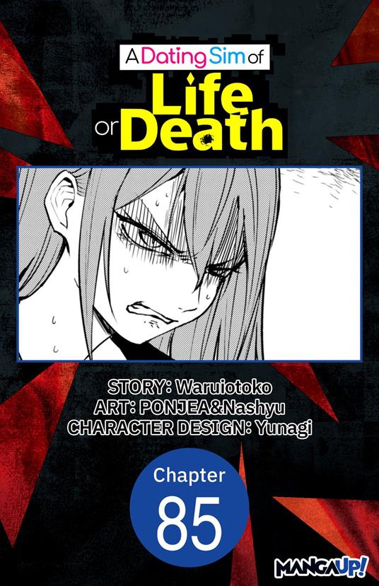 A Dating Sim of Life or Death #085