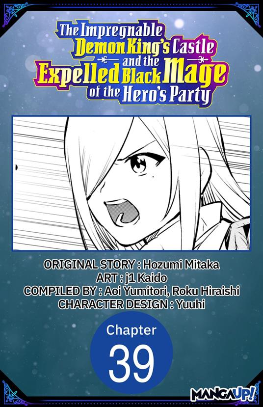 The Impregnable Demon King's Castle and the Expelled Black Mage of the Hero's Party #039