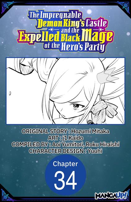The Impregnable Demon King's Castle and the Expelled Black Mage of the Hero's Party #034