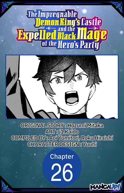 The Impregnable Demon King's Castle and the Expelled Black Mage of the Hero's Party #026