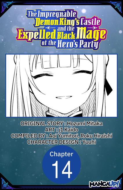 The Impregnable Demon King's Castle and the Expelled Black Mage of the Hero's Party #014