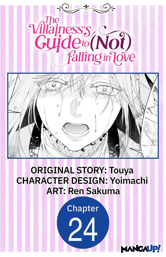 The Villainess's Guide to (Not) Falling in Love #024