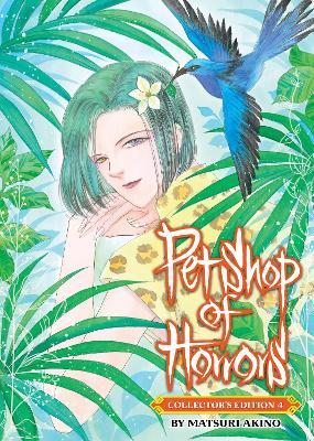 Pet Shop of Horrors: Collector's Edition Vol. 4 - Matsuri Akino - cover