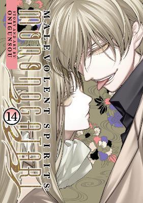 Malevolent Spirits: Mononogatari Vol. 14 - Onigunsou - cover