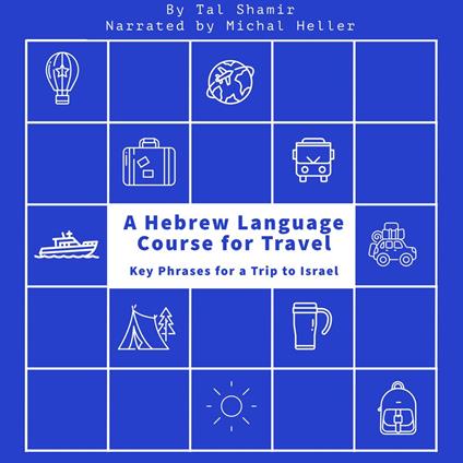 Hebrew Language Course for Travel, A