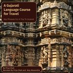 Gujarati Language Course for Travel, A