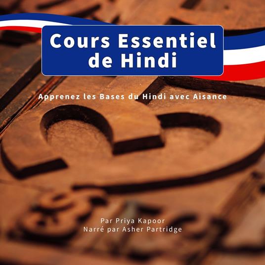 Cours Essentiel de Hindi