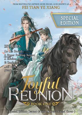 Joyful Reunion (Novel) Vol. 1 (Special Edition) - Fei Tian Ye Xiang - cover