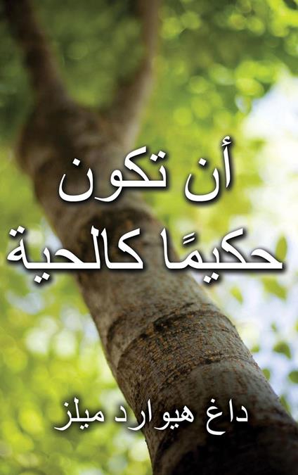 ???? ??? ????? ? ???? ? ? ?? ????