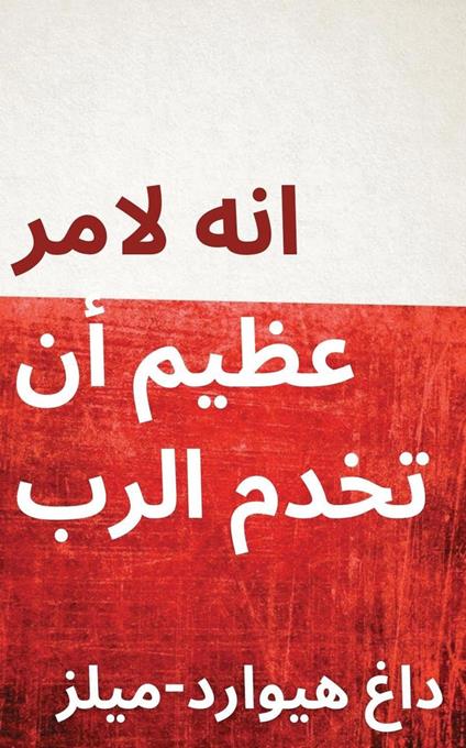 ??? ???? ???? ?? ???? ????