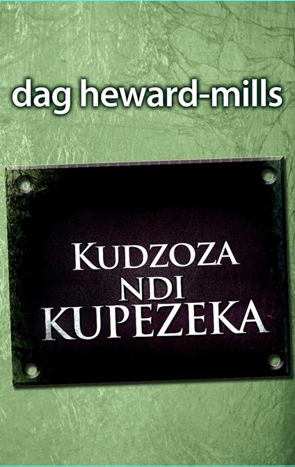 Kudzoza ndi Kupezeka