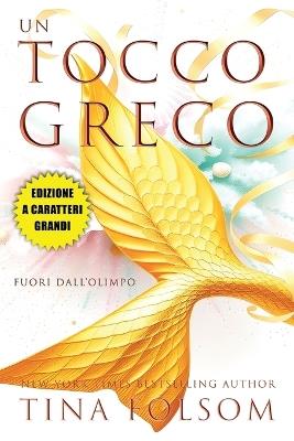 Un Tocco Greco - Tina Folsom - cover