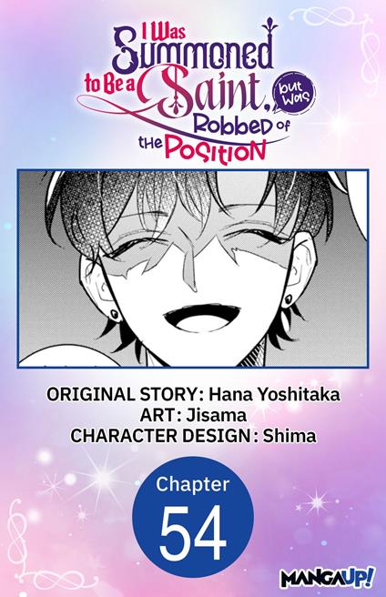 I Was Summoned to Be a Saint, but Was Robbed of the Position #054