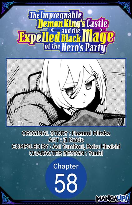 The Impregnable Demon King's Castle and the Expelled Black Mage of the Hero's Party #058