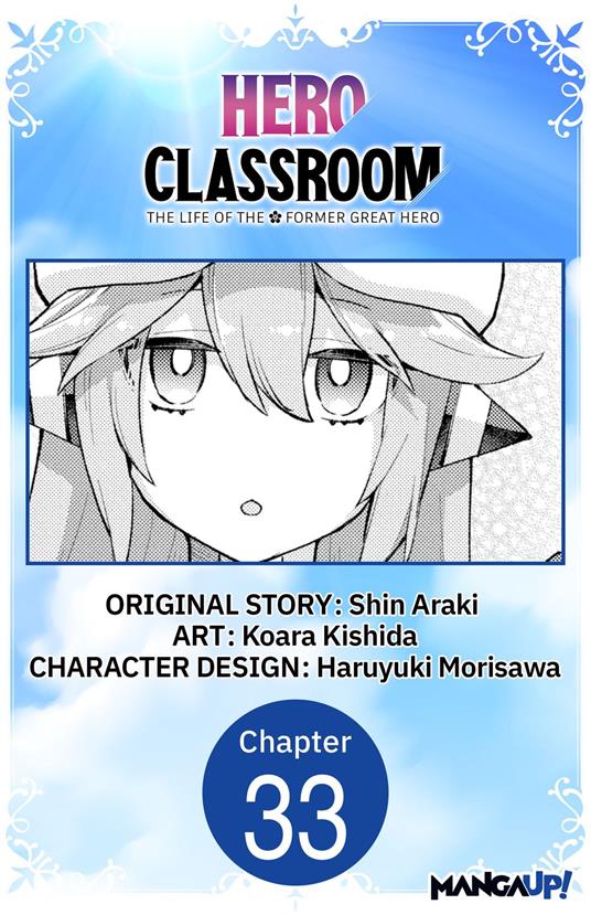 Hero Classroom #033