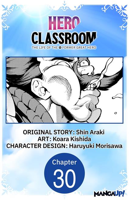 Hero Classroom #030