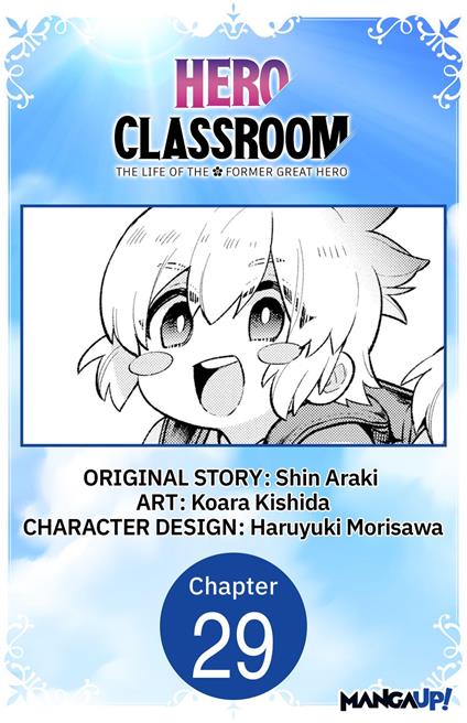 Hero Classroom #029