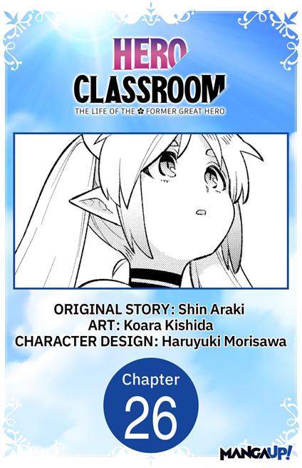 Hero Classroom #026