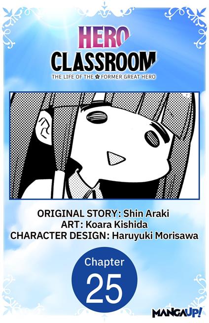 Hero Classroom #025
