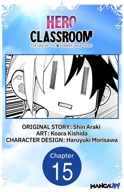 Hero Classroom #015